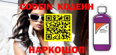 индика Бузулук