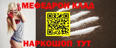 дмт Бугуруслан