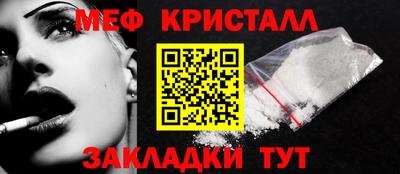дмт Бугуруслан