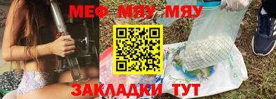 дмт Бугуруслан