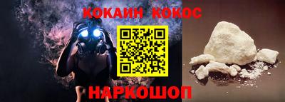 гидропоника Будённовск