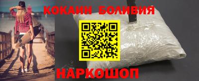 гидропоника Будённовск