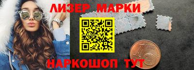 дмт Бугуруслан