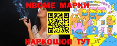 гидропоника Будённовск