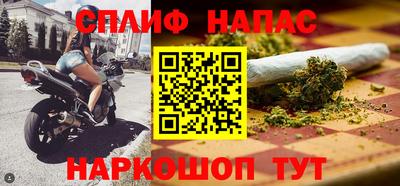 гидропоника Будённовск