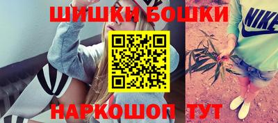 дмт Бугуруслан