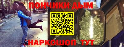 дмт Бугуруслан