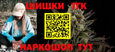 индика Бузулук