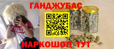 дмт Бугуруслан