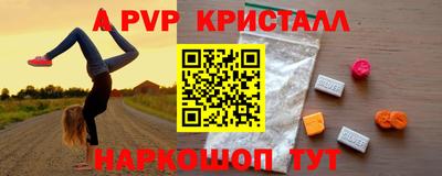 индика Бузулук