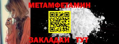дмт Бугуруслан