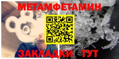 индика Бузулук