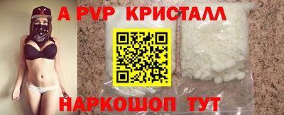 индика Бузулук