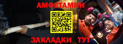 кокс Нарткала