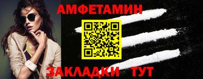 индика Бузулук