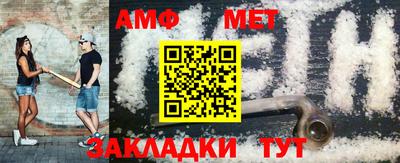 дмт Бугуруслан