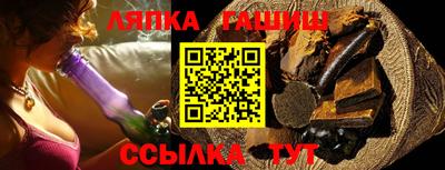 дмт Бугуруслан