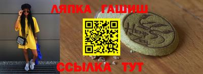 дмт Бугуруслан