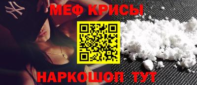 дмт Бугуруслан