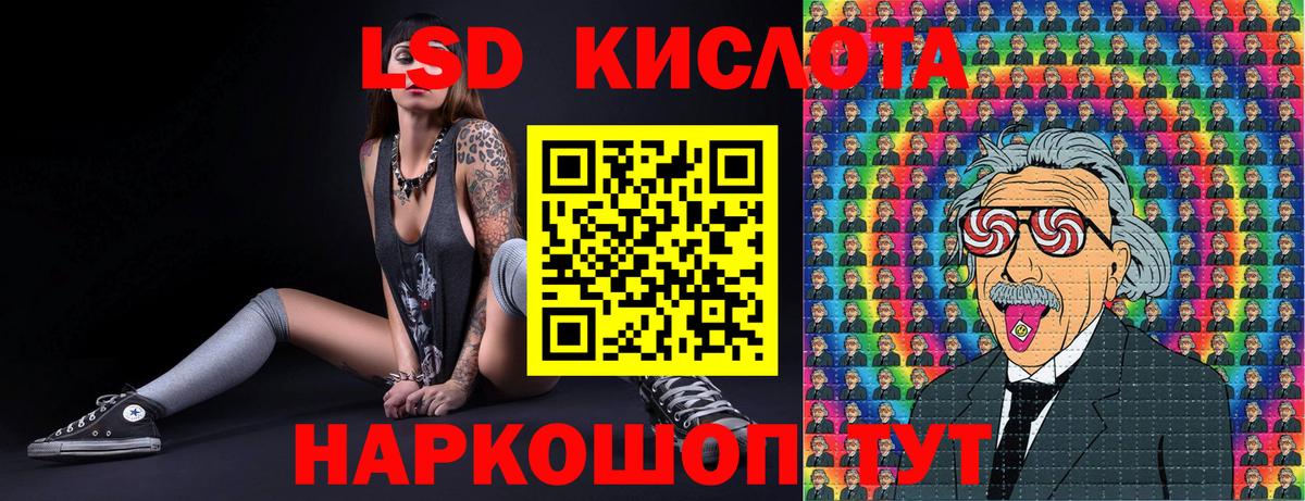 Марки N-bome  Марки N-bome 1500мкг  Вход с VPN  Марки N-bome 1500мкг  Истра 
